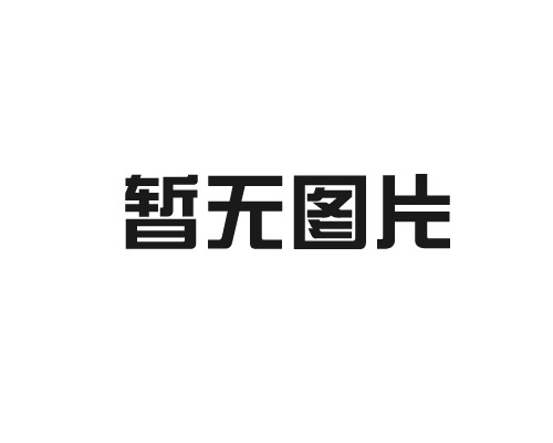 化妆品包装常用的塑料软管的种类和特点